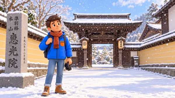 Traveller at Ekoin Temple's entrance in winter